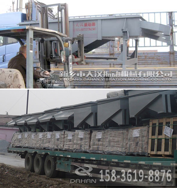 1020直線振動(dòng)篩 1020直線振動(dòng)篩