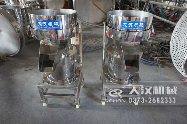 油漆過濾篩 油漆過濾篩