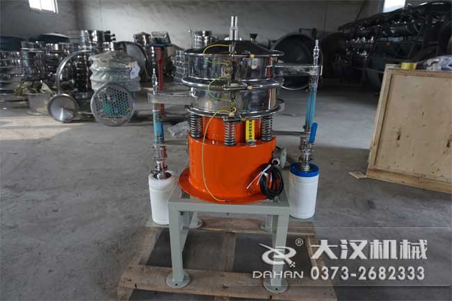 超聲波氣體保護篩分機 超聲波氣體保護篩分機